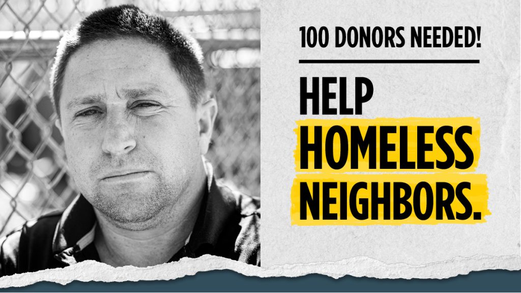 Donors Needed